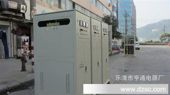 供應(yīng)補(bǔ)償式三相電力大功率穩(wěn)壓器 為精密儀器、數(shù)控車床、紡織廠與印刷廠保駕護(hù)航